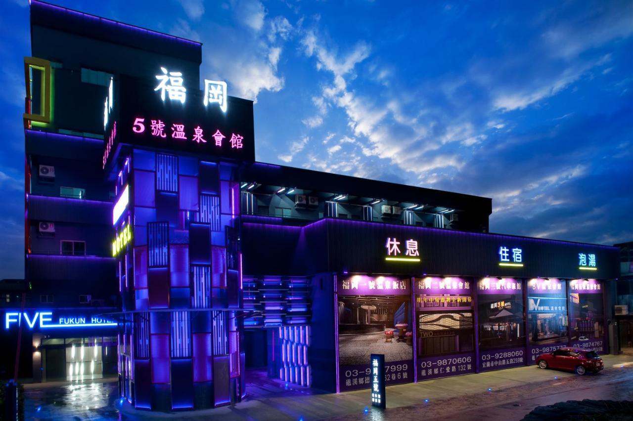 Fukun 5 Motel Jiaoxi Extérieur photo