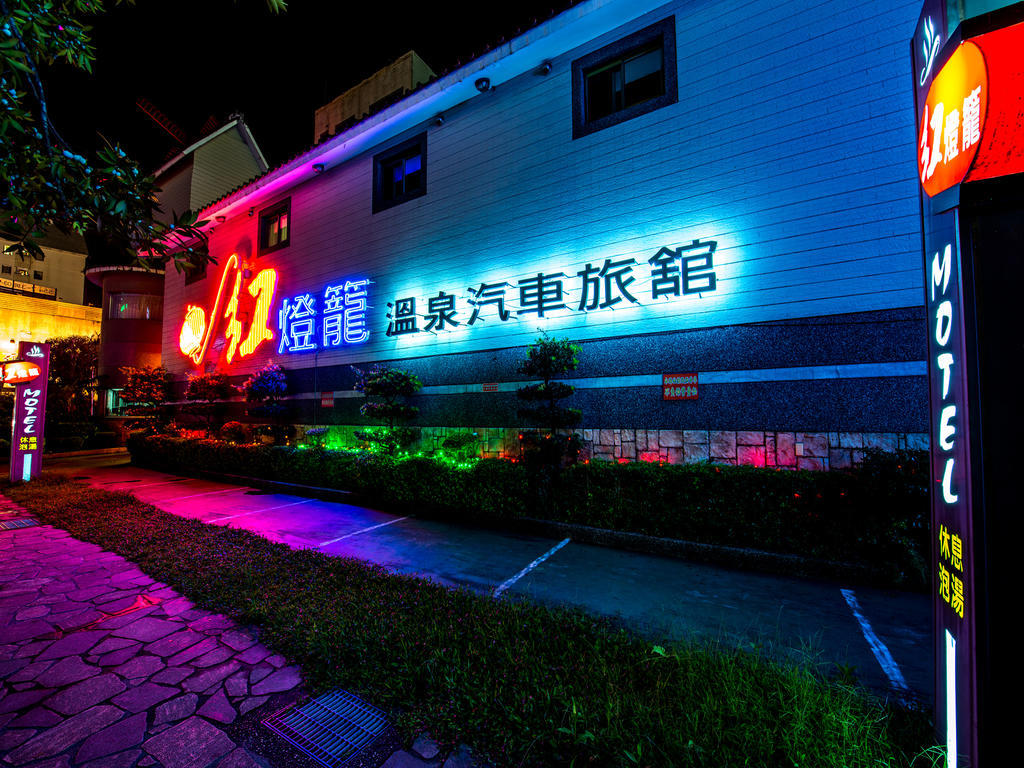 Fukun 5 Motel Jiaoxi Extérieur photo